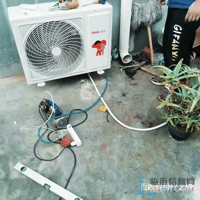 空调安装移机打孔