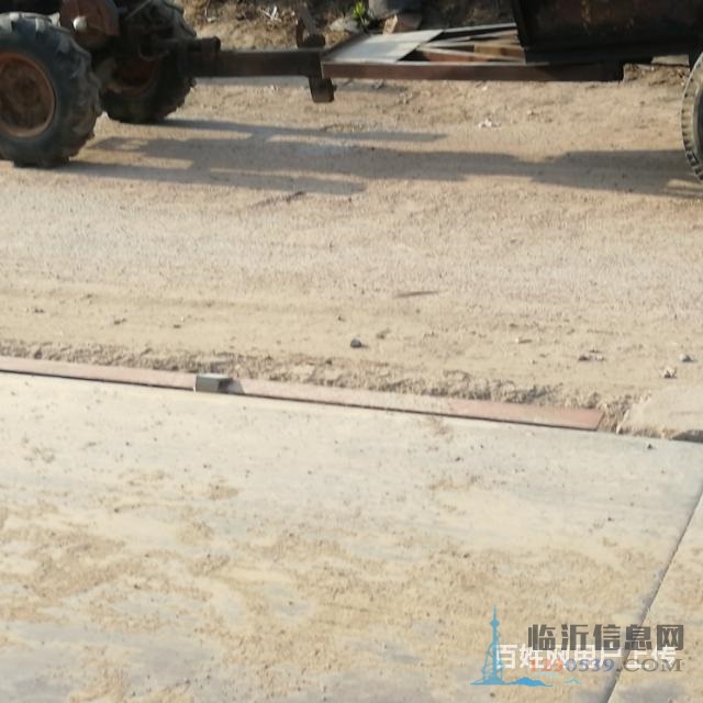 手扶带斗