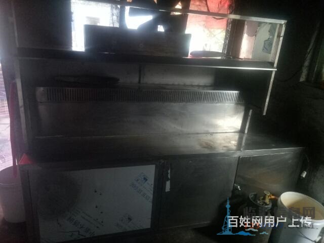 自动烧烤炉