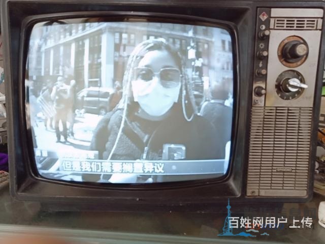 黑白电视机