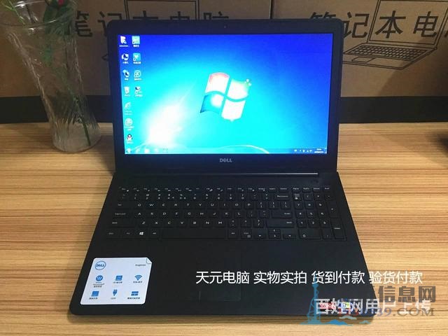 原装99新学习办公LOLDNF游戏炒股直播做图设计