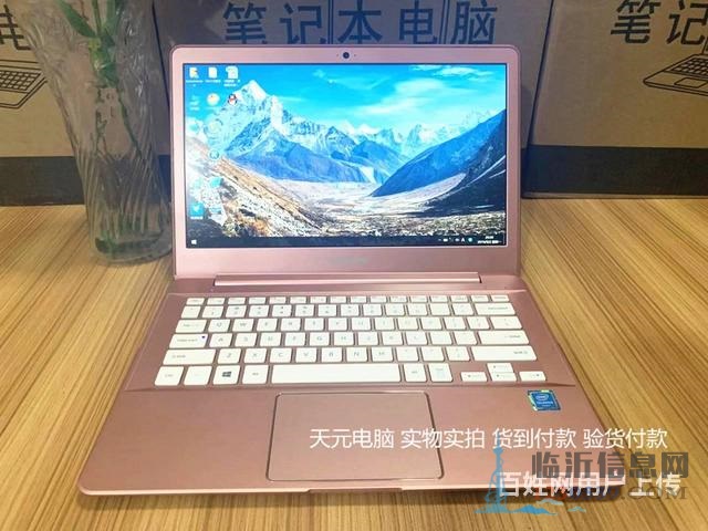 原装99新学习办公LOLDNF游戏炒股直播做图设计