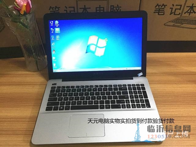 原装99新学习办公LOLDNF游戏炒股直播做图设计