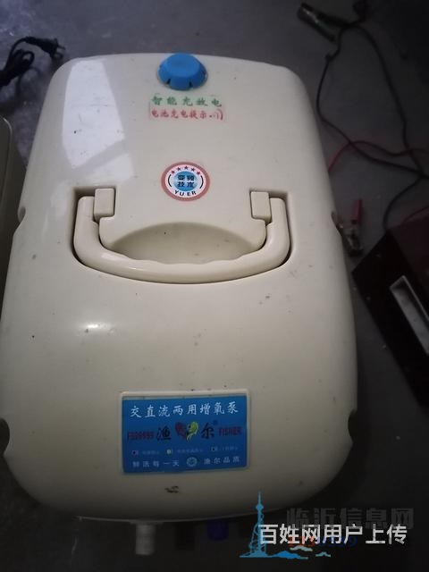 卖活鱼的打氧机，一个大型号，一个小型号，急转，急转