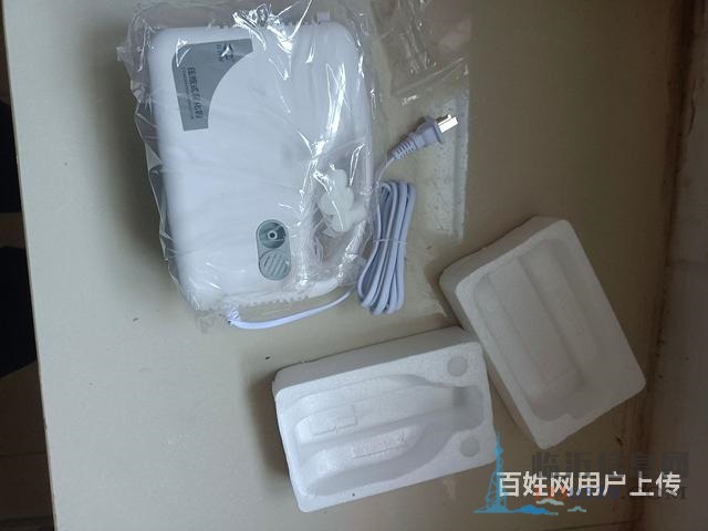 雾化器吸雾器