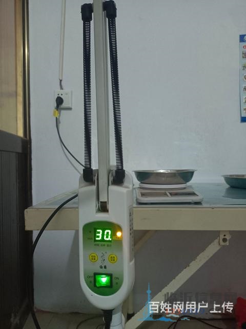 电磁波理疗仪红外线烤灯