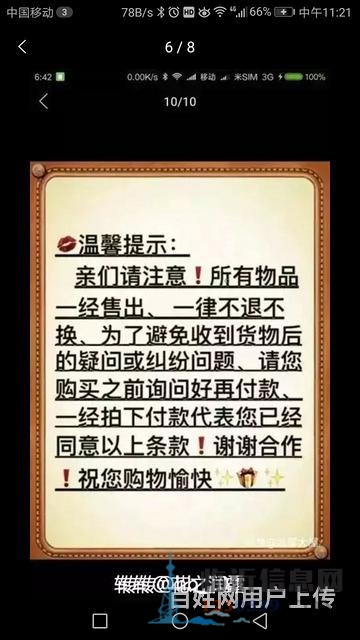 电磁波理疗仪红外线烤灯