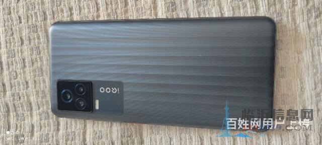vivo iQOO 7 (5G)