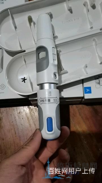 胰岛素专用 乐普无针注射器QS—M 9.5成新