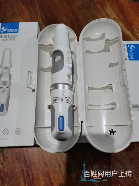 胰岛素专用 乐普无针注射器QS—M 9.5成新