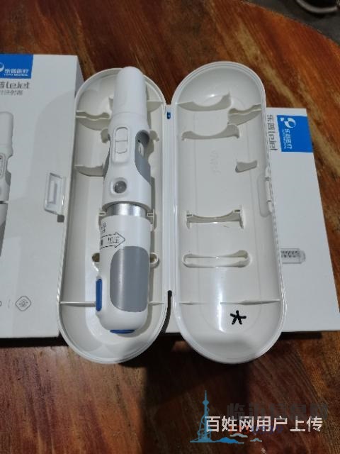 胰岛素专用 乐普无针注射器QS—M 9.5成新