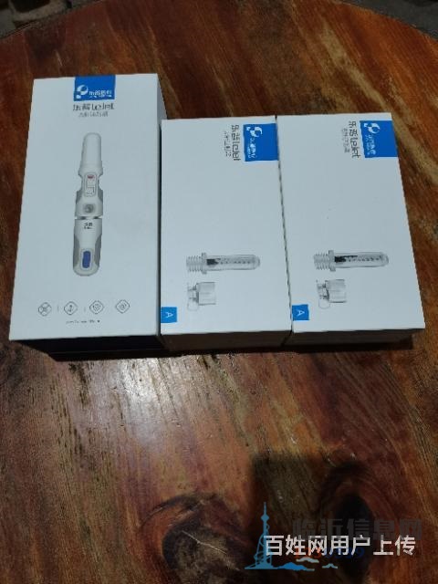 胰岛素专用 乐普无针注射器QS—M 9.5成新