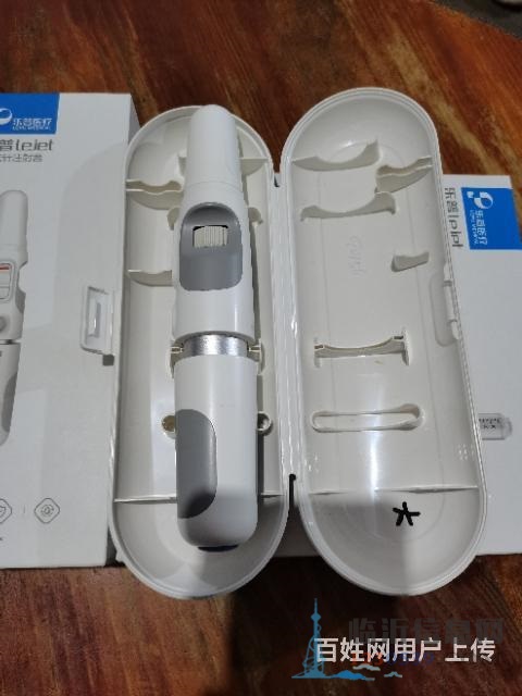 胰岛素专用 乐普无针注射器QS—M 9.5成新