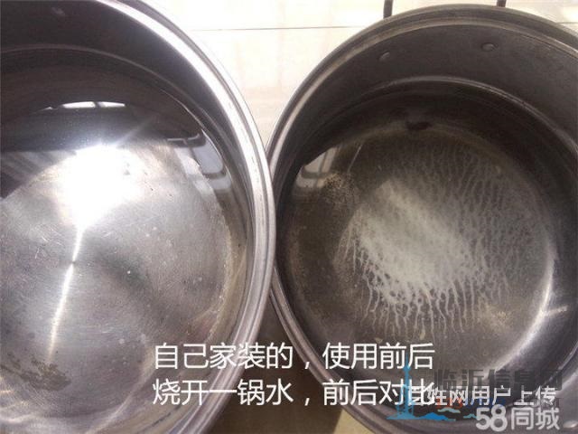 想转让几台净水器