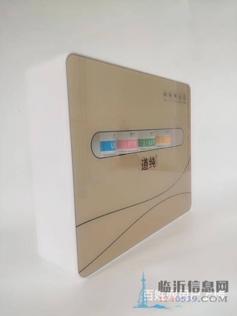 想转让几台净水器