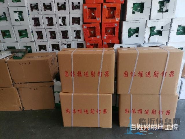 冷库安装，空调冷库配件，