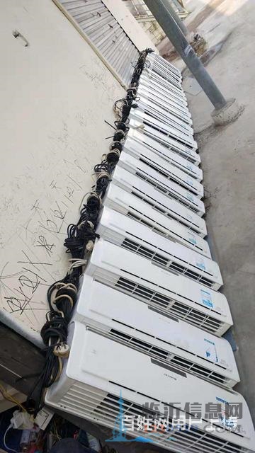 临沂二手空调 临沂旧空调
