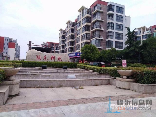 五万入住 阳光新苑大两室。大产权。有钥匙。
