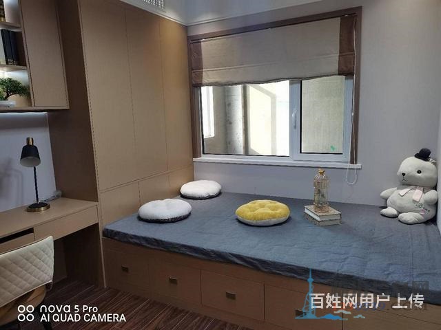 首付五千住润地新城 比县城都便宜 部分精装交付 找我优 惠
