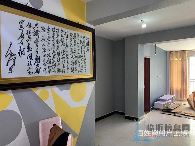 永福苑 精装三室 南北通透 框架结构 市政供暖