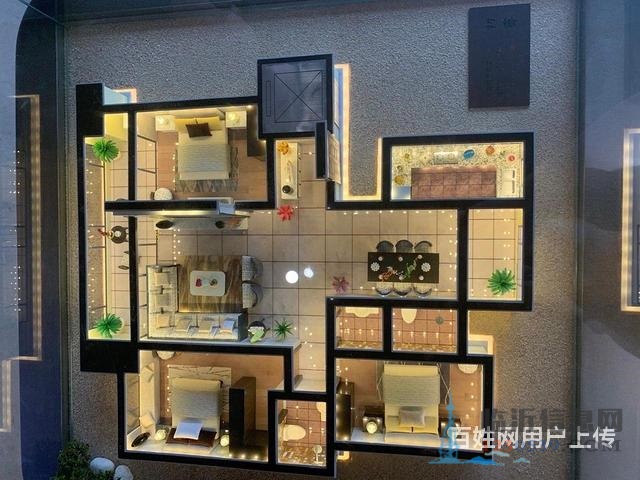永福苑 精装三室 南北通透 框架结构 市政供暖
