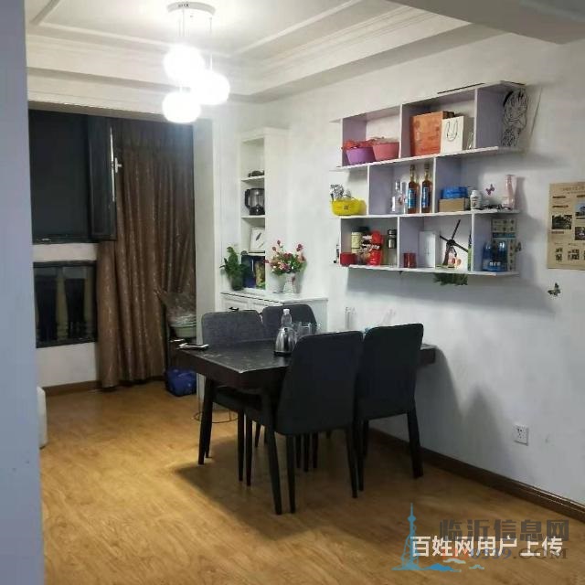 城市花园C区住房转让