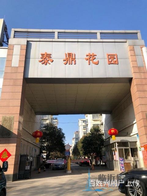 88万北园小区附近2007年新房全明户型带储藏室有钥匙