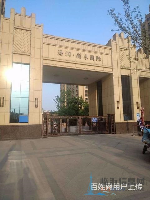 尚东国际一期，带车位储藏室有证正常过户，精装修未住