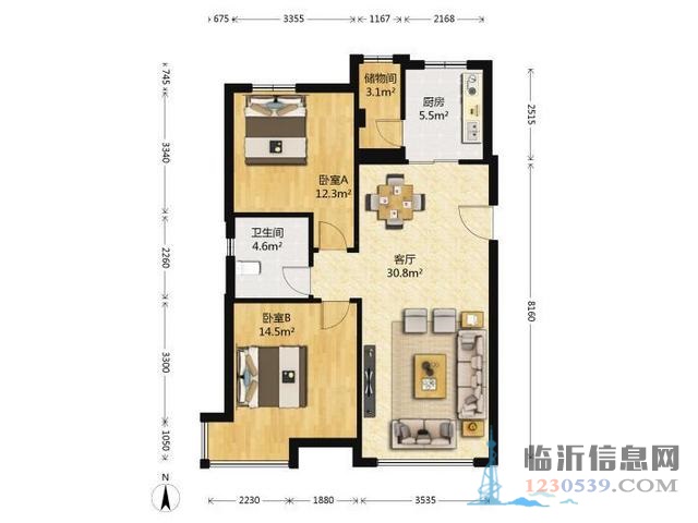实验，开阳名居2室2厅1卫证过五