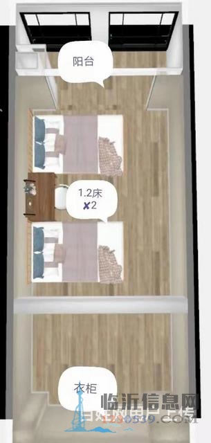 中侨阳光濠庭70年产权，过二，复式上下70平米可上学