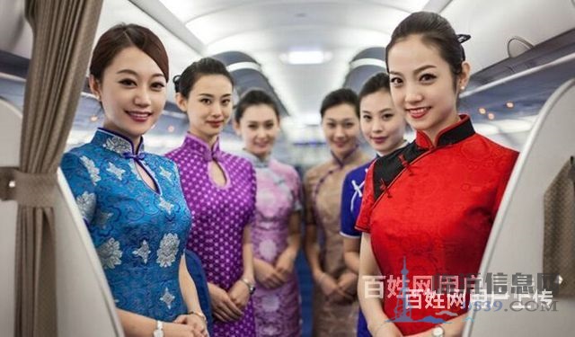山东临沂莒南D2021高铁乘务员招聘