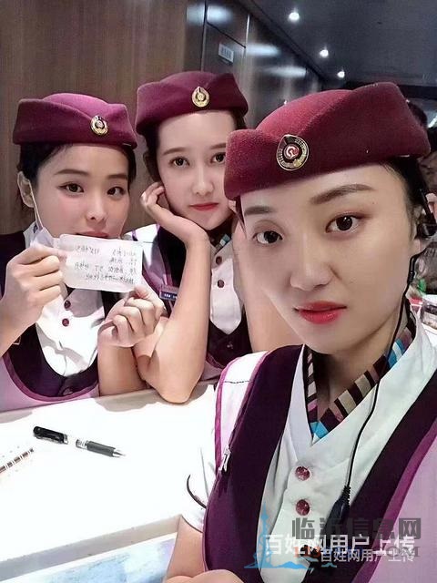 山东临沂莒南D2021高铁乘务员招聘