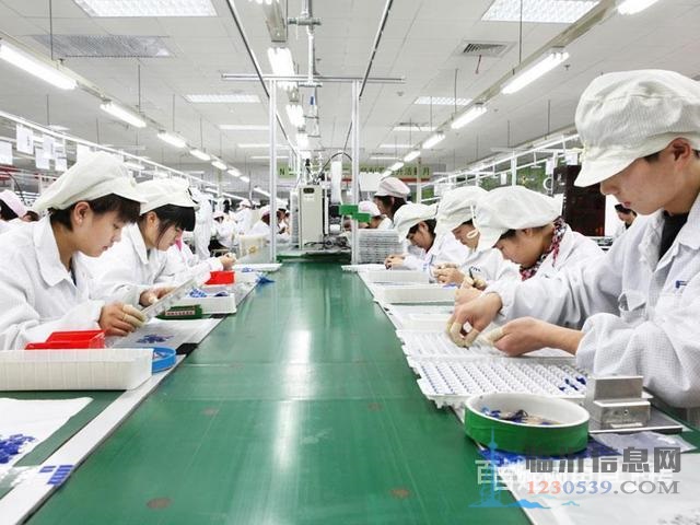 普工招聘  仓管品保  免费招聘