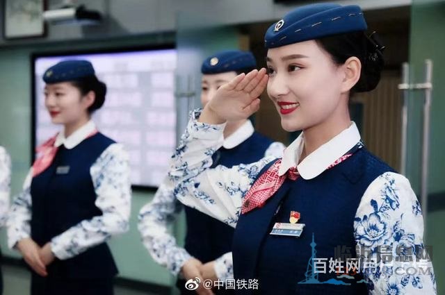 临沂时尚高铁乘务员招聘