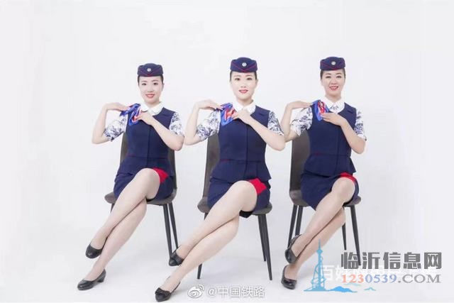 山东临沂莒南有梦想就来高铁动车乘务员招聘中