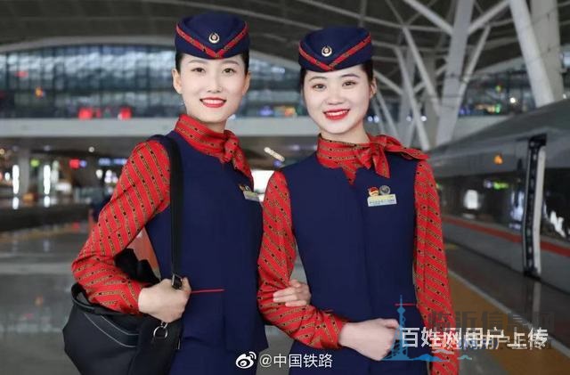 山东临沂莒南高铁乘务员安检员机场地勤地铁安检招聘
