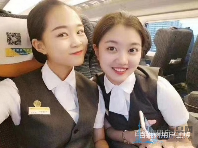 山东临沂苍山高铁乘务员五险一金