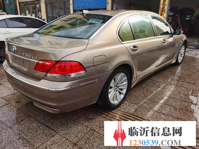 宝马 宝马7 Series [7系] 2007款 730Li
