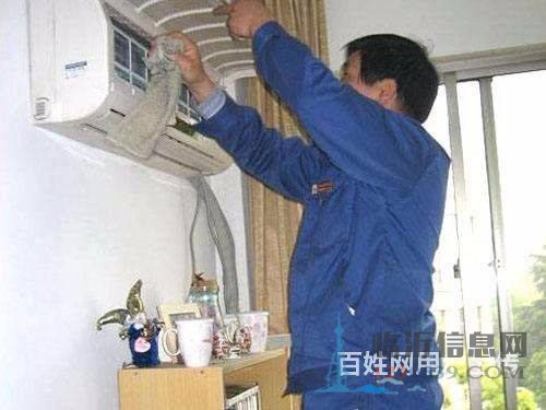 专业精修油烟机燃气灶集成灶，清洗油烟机