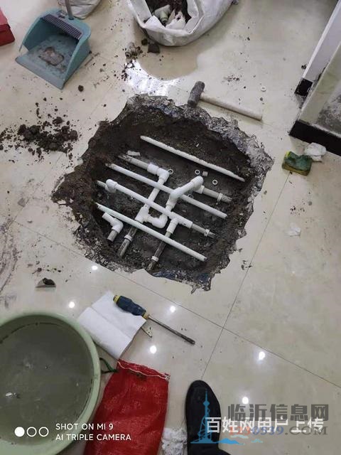 临沂开发区客厅漏水屋面防水签合同质保