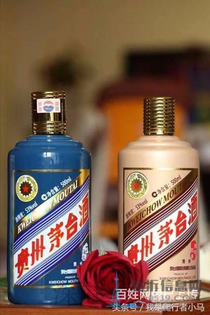 临沂回收茅台酒价格高回收名酒五粮液国窖收购冬虫夏草