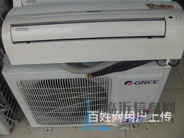 临沂高价回收家用空调，中央空调！新旧空调买卖