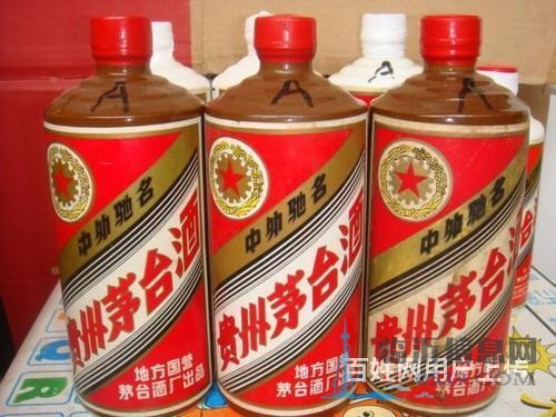 临清回收五粮液1618临清高价回收免费上门鉴定