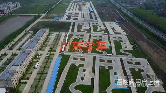 苍山考完c1多久可以考b2？b2可以增a1和a2？