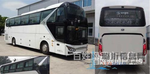 优选}惠州发到沂水直达大巴客车/惠州直发沂水欢迎致电