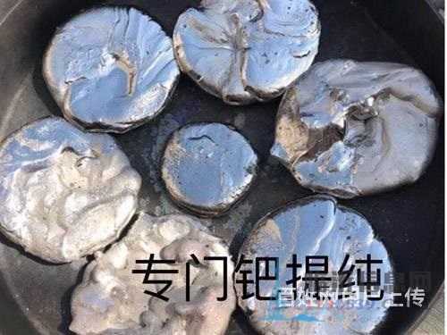 临沂回收黄金，含金废料，金水、金丝、金盐，含银废料