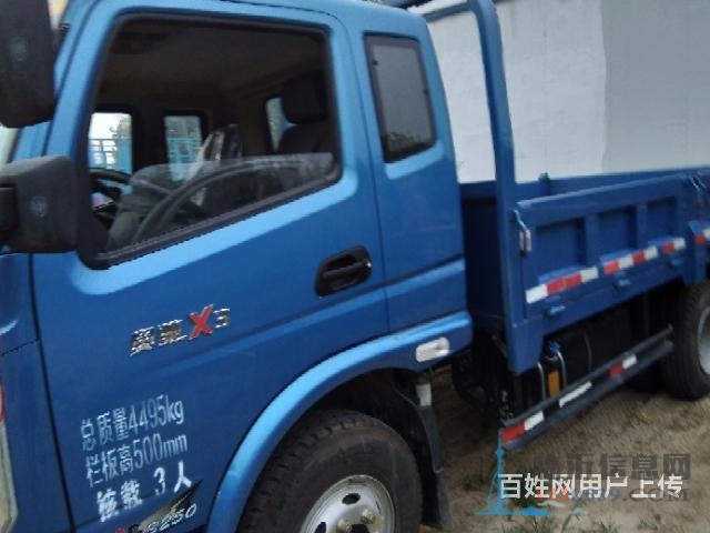 出售奥驰风驰瑞沃，大小黄牌，蓝牌，手续齐全价格低廉