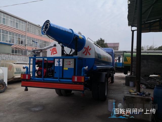 洒水车加油车雾炮车专卖