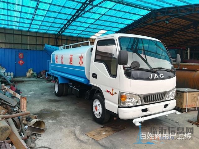 洒水车加油车雾炮车专卖