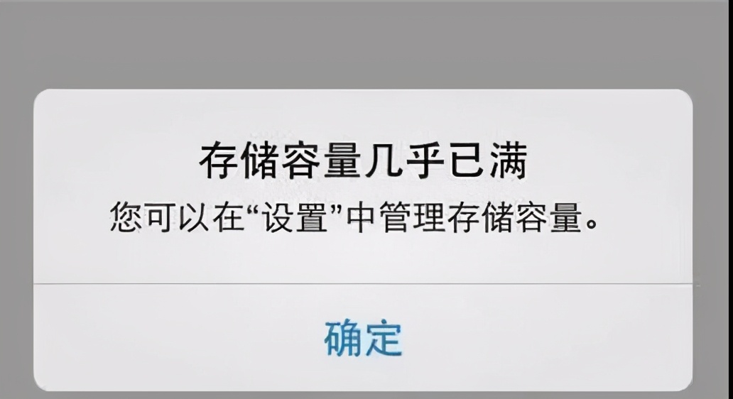 手机空间不足？微信储存空间深度清理，能腾出10个G